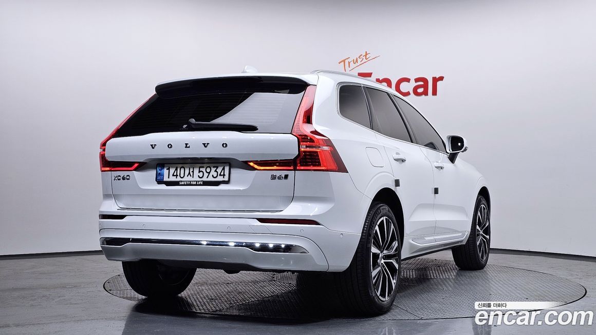 Volvo XC60 B6 Ultimate Bright, 2023