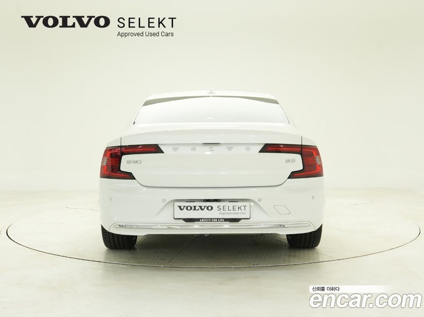 Volvo S90 B5 Ultra Bright, 2024