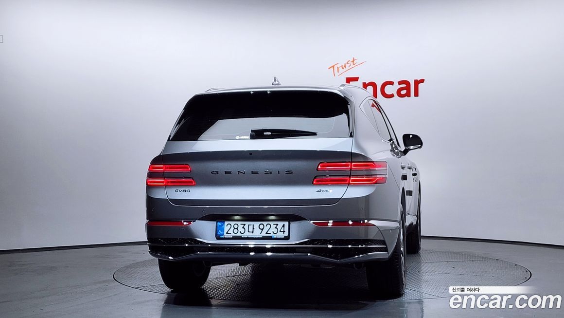 Genesis GV80 2.5T Gasoline AWD, 2025