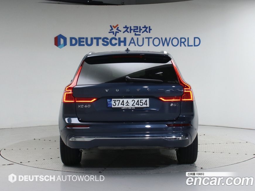 Volvo XC60 B5 Ultimate Bright, 2024