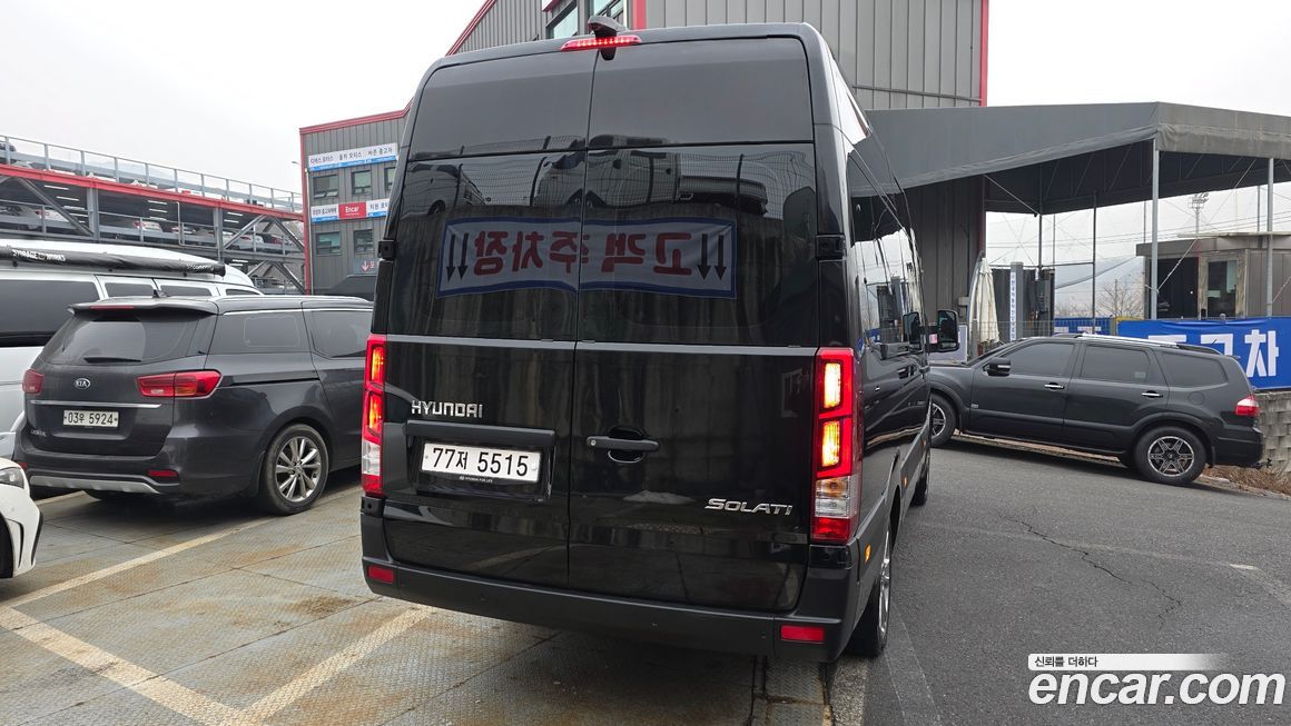 Hyundai Solati 15-seater, 2024