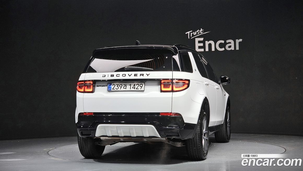 Land Rover Discovery Sport P250 Dynamic SE, 2025