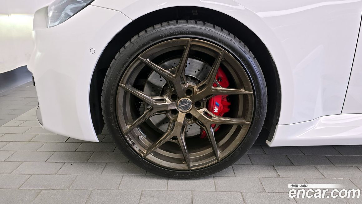 BMW M2 M2 Coupe, 2023