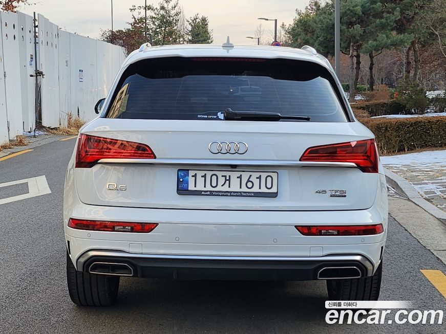 Audi Q5 45 TFSI Quattro Premium, 2023