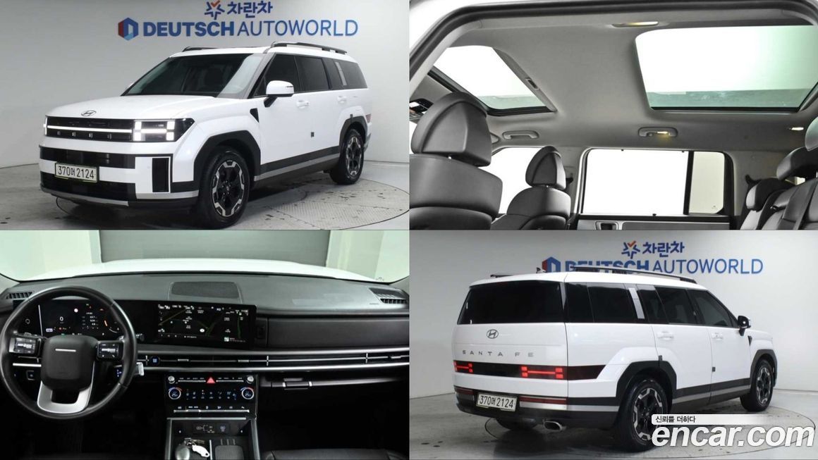 Hyundai Santafe Gasoline 2.5T 2WD, 2024