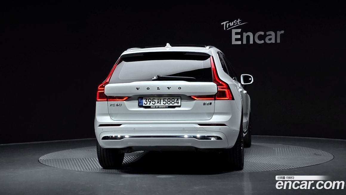 Volvo XC60 B5 Inscription, 2022