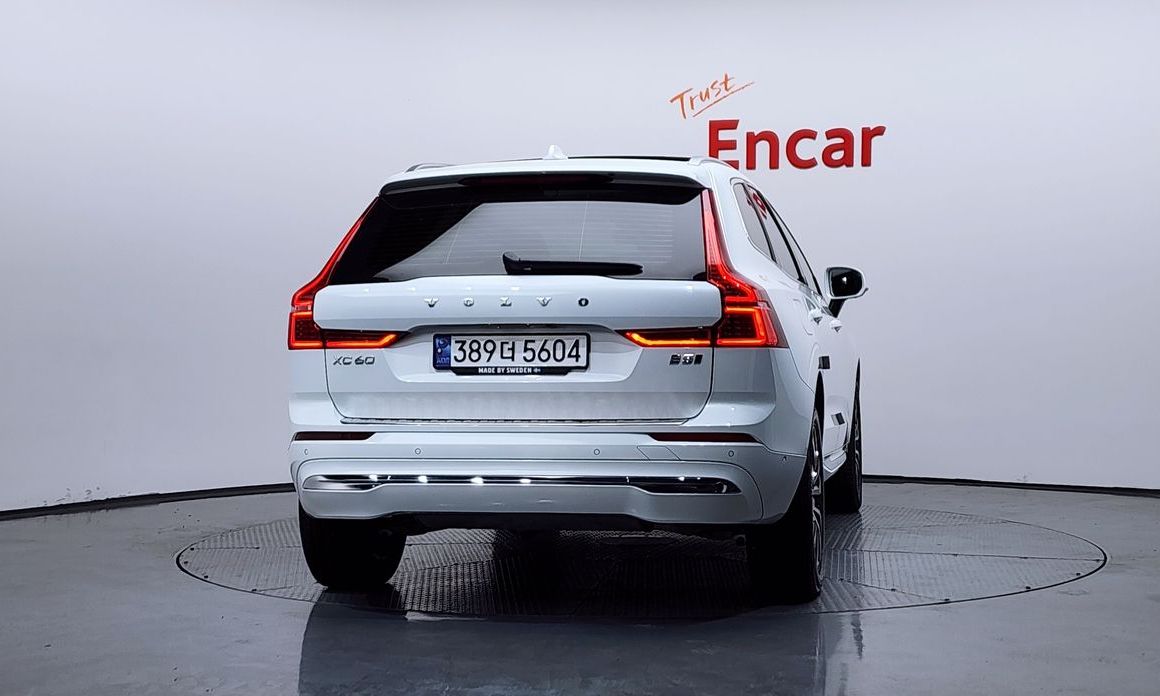 Volvo XC60 B5 Ultimate Bright, 2023