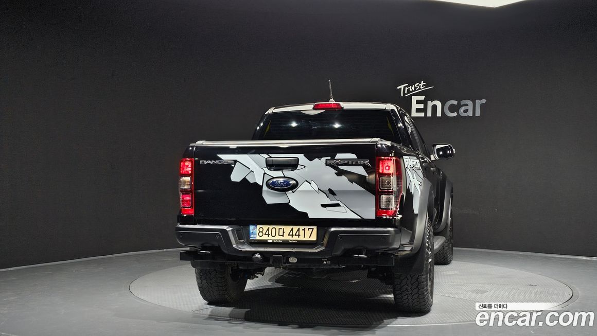 Ford Ranger 2.0, 2022