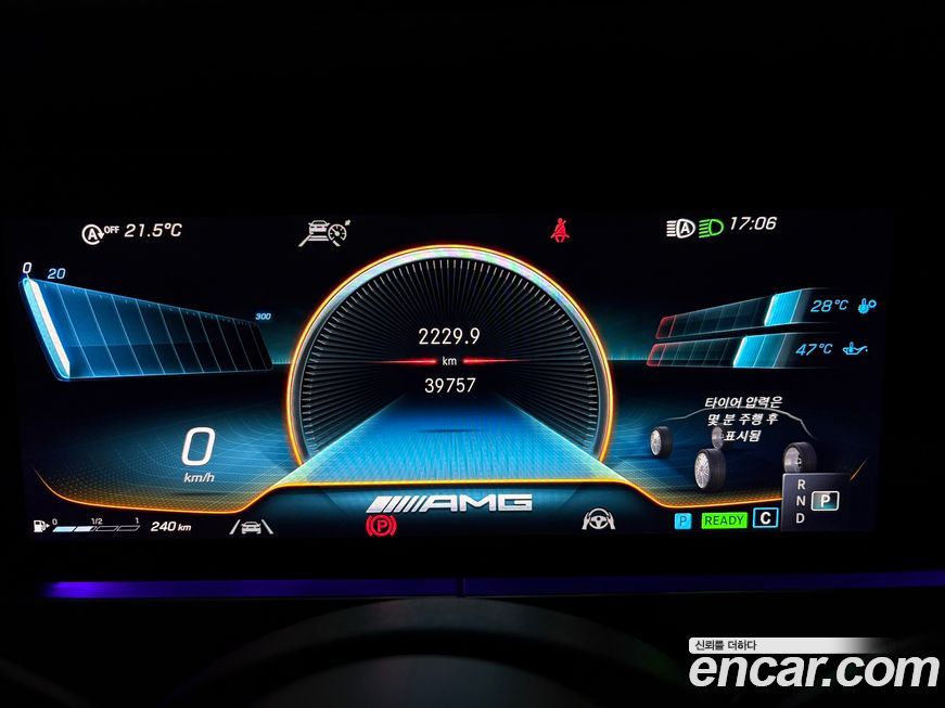 Mercedes-Benz E-Class E53 AMG 4MATIC+, 2023