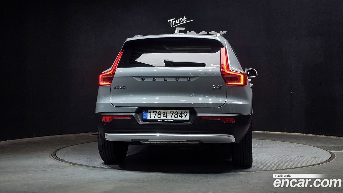 Volvo XC40 B4 Ultimate Bright, 2024