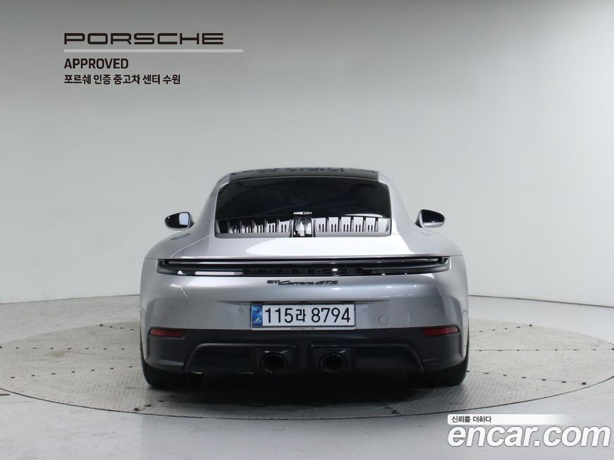Porsche 911 Carrera GTS, 2025