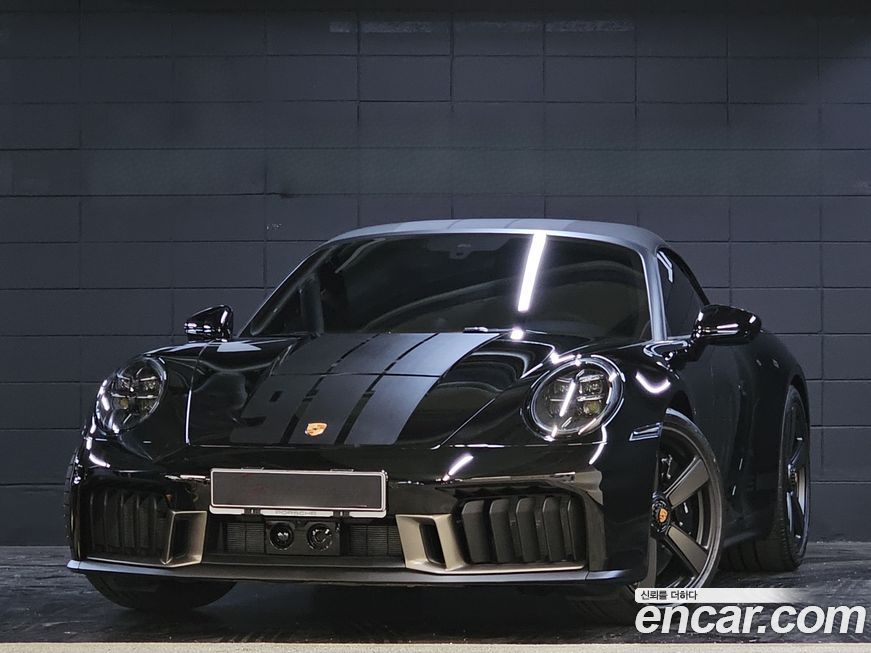 Porsche 911 Carrera GTS Cabriolet, 2026