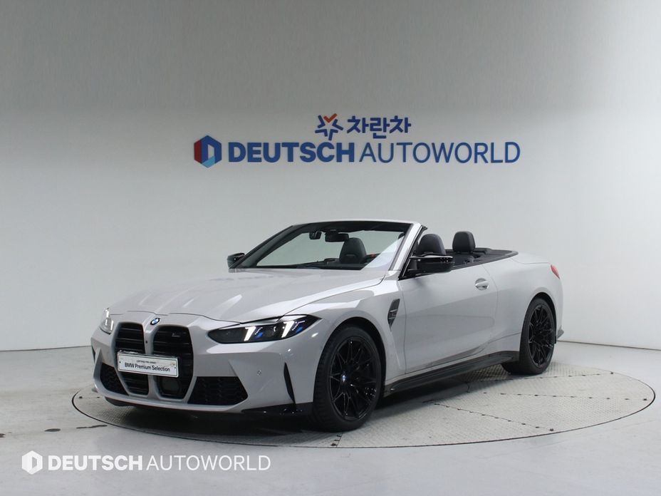 BMW M4 M4 Competition M xDrive, 2025