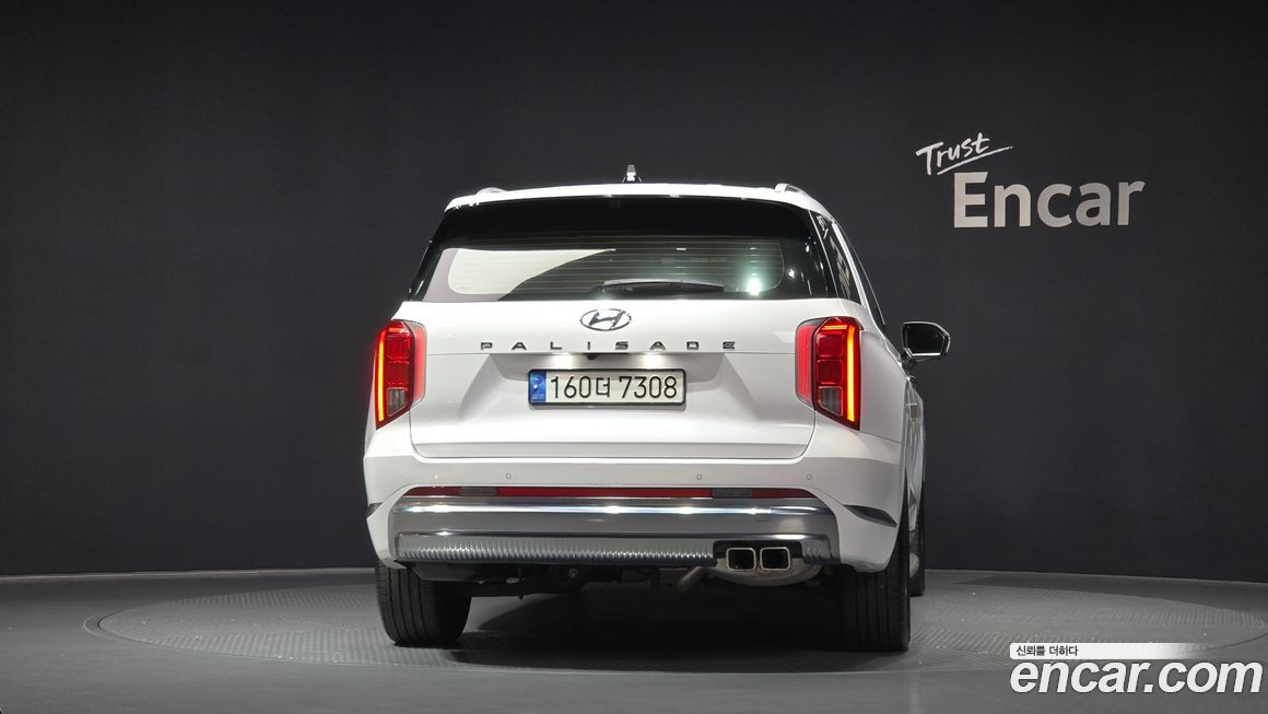 Hyundai Palisade Diesel 2.2 2WD, 2023