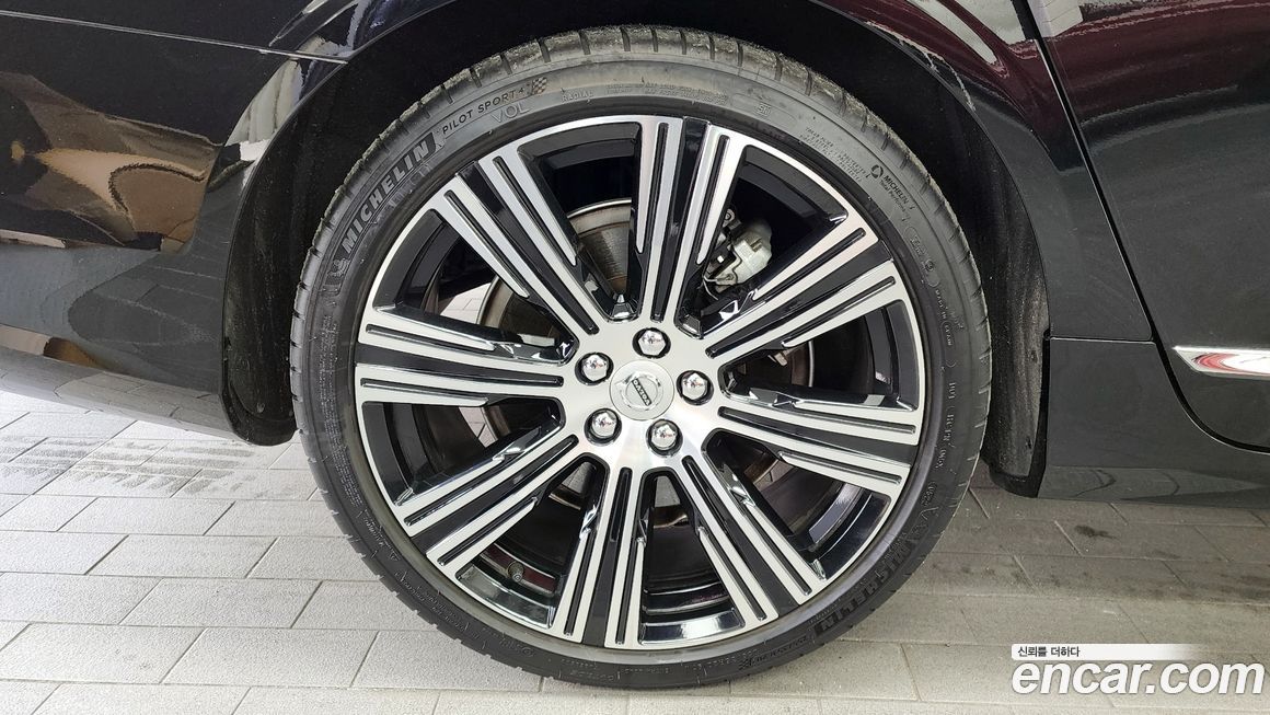 Volvo S90 B6 AWD Ultimate Bright, 2023