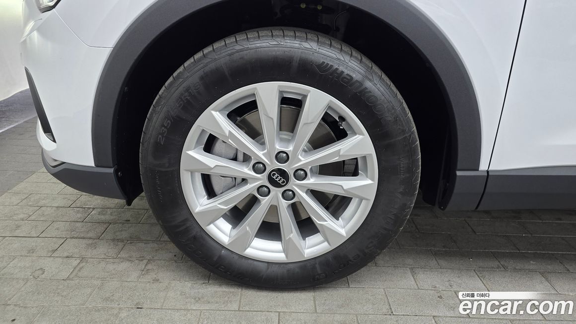 Audi Q3 40 TFSI Quattro, 2025