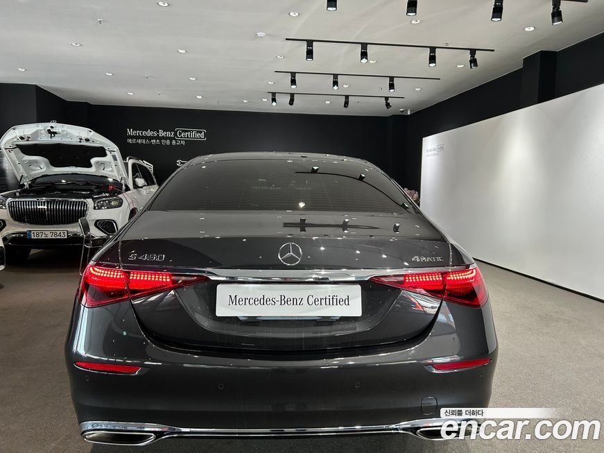Mercedes-Benz S-Class S450L 4MATIC, 2025