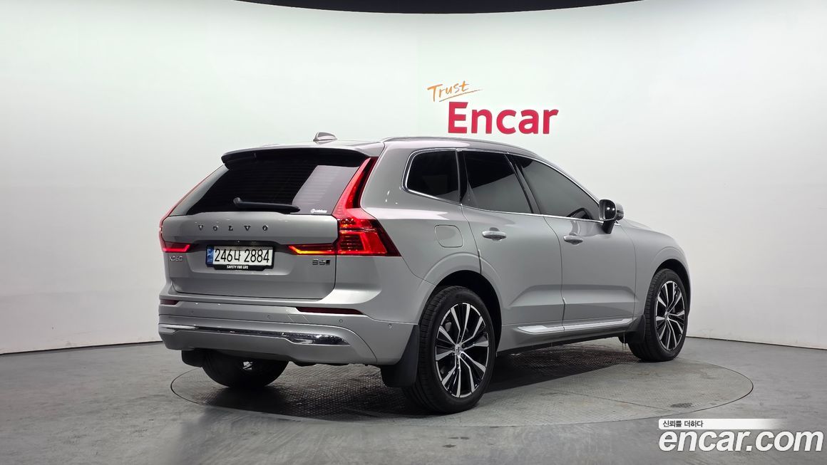 Volvo XC60 B6 Ultimate Bright, 2023