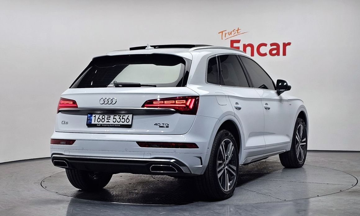 Audi Q5 40 TDI Quattro Premium, 2023