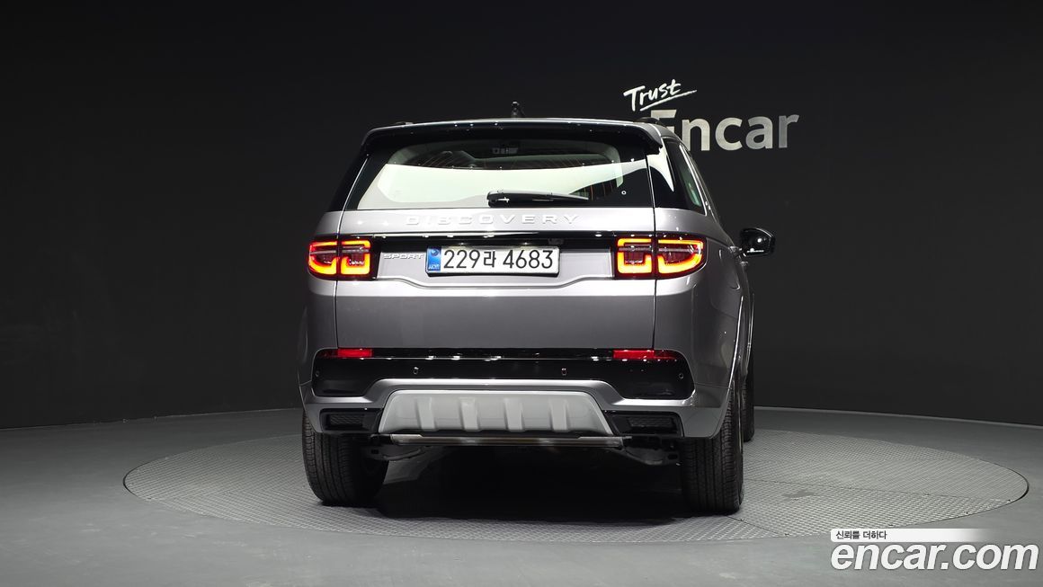 Land Rover Discovery Sport P250 S, 2025