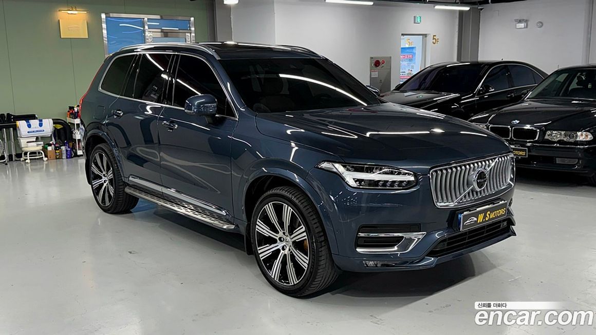 Volvo XC90 B6 Inscription, 2022