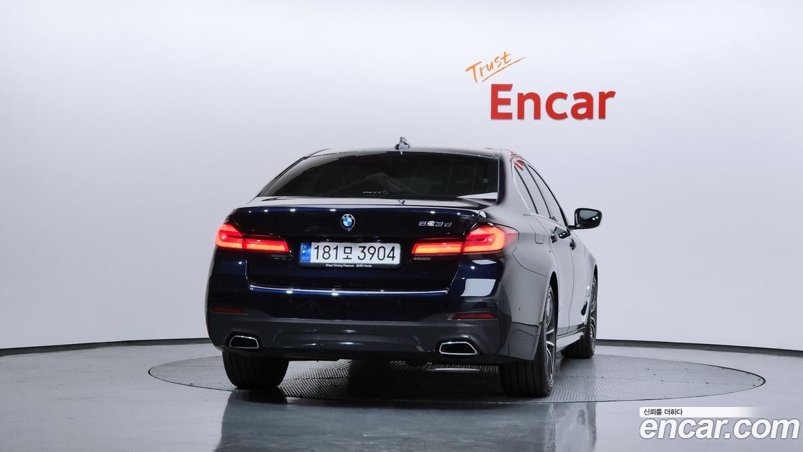 BMW 5-Series 523d M Sport, 2023