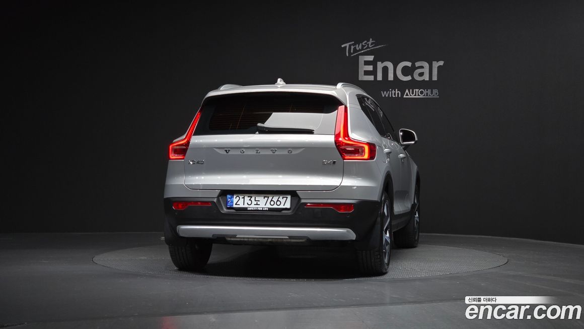 Volvo XC40 B4 Ultra Bright, 2025