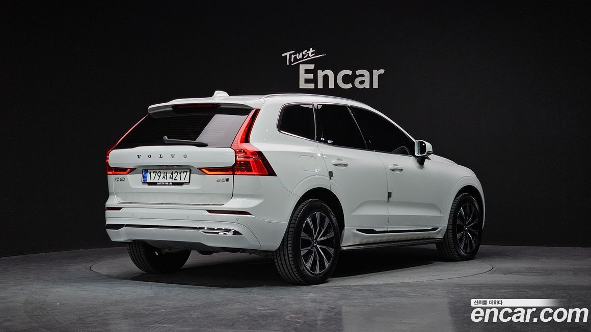 Volvo XC60 B5 Ultimate Bright, 2023