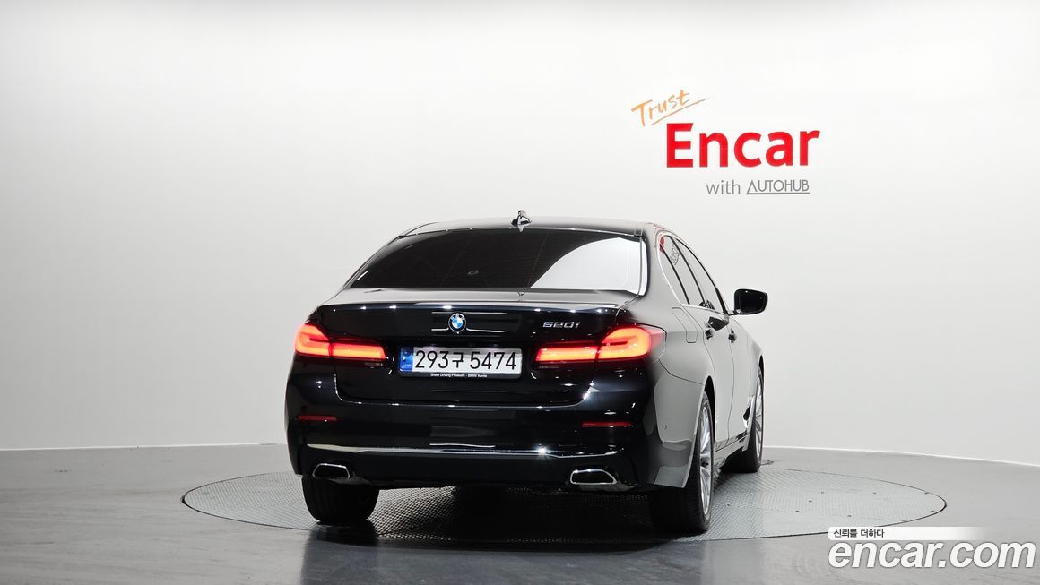 BMW 5-Series 520i Luxury, 2023