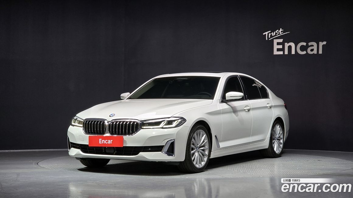 BMW 5-Series 530i Luxury, 2023