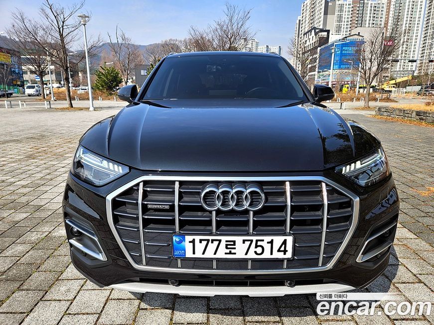 Audi Q5 40 TDI Quattro, 2023
