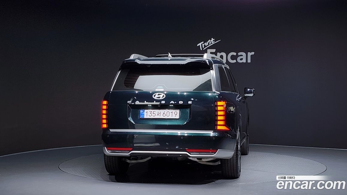 Hyundai Palisade Gasoline 2.5T 2WD 7-Seater, 2025