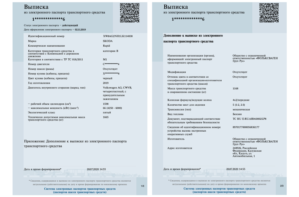 scale_2400.png scale_2400.png