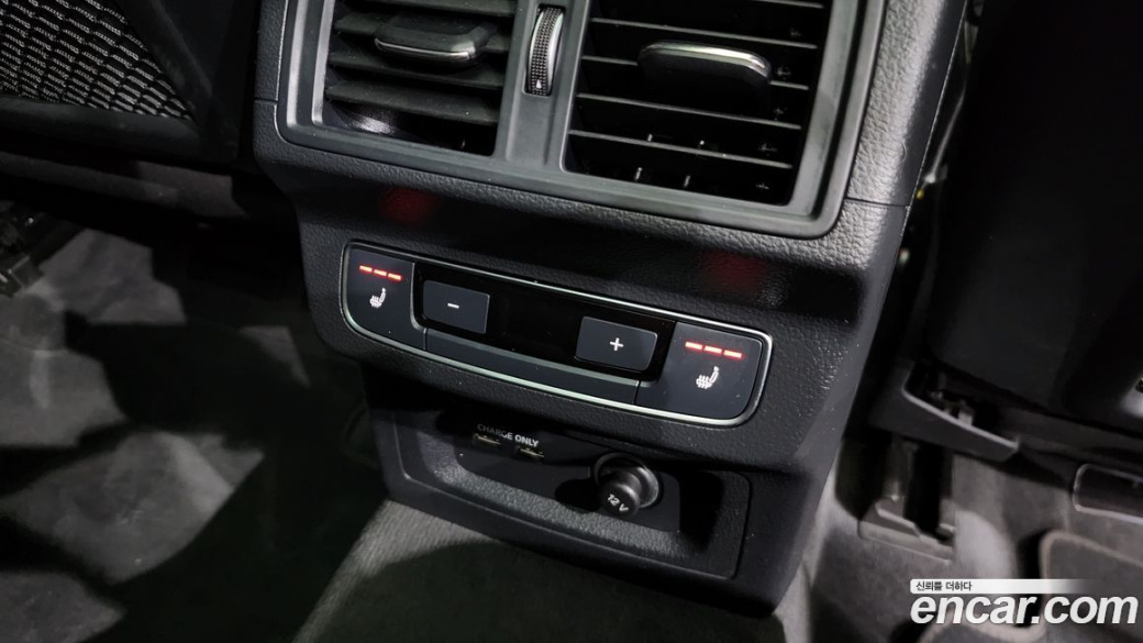 Audi Q5 40 TDI Quattro Premium, 2022
