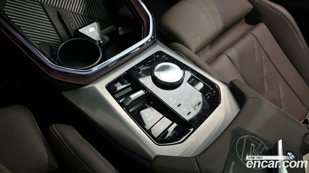BMW X3 xDrive 20 M Sport, 2025