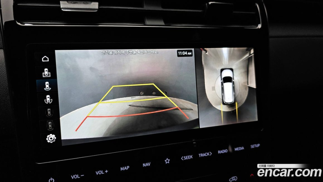 Hyundai Tucson Diesel 2.0 4WD, 2022