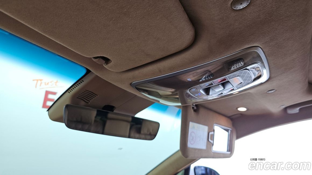 Genesis G80 Gasoline 2.5 Turbo AWD, 2026