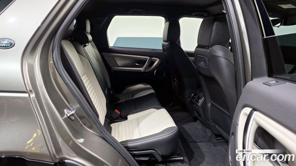 Land Rover Discovery Sport P250 Dynamic SE, 2025