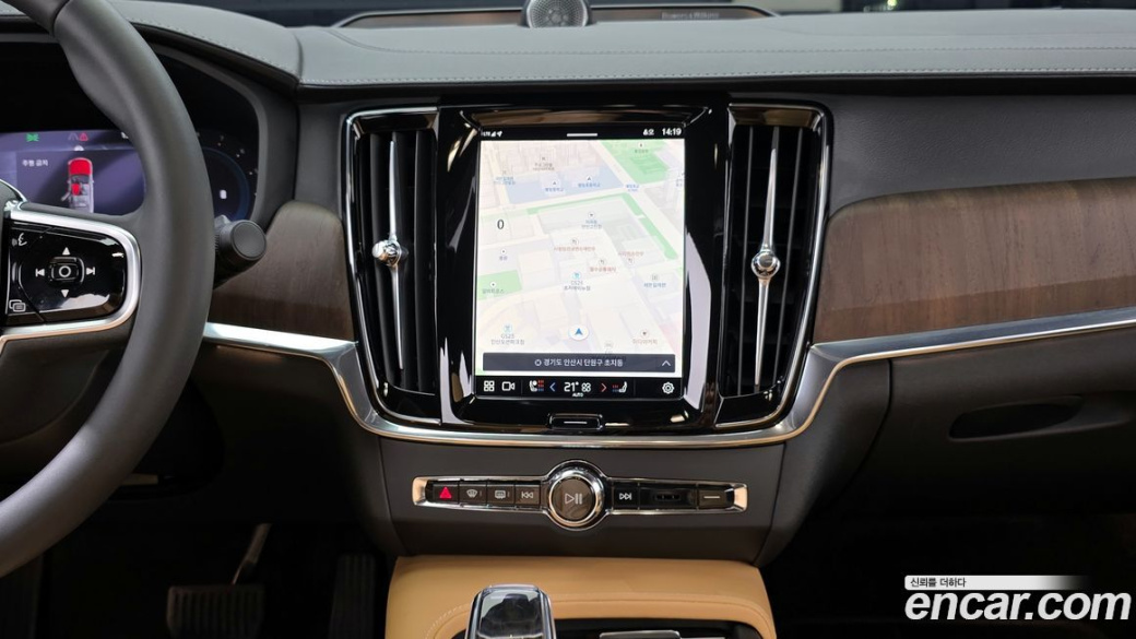 Volvo S90 B6 AWD Ultra Bright, 2025