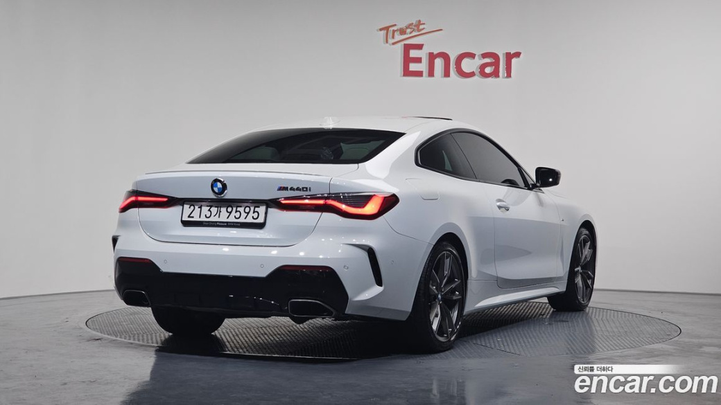 BMW 4-Series M440i xDrive Online Exclusive Coupe, 2024