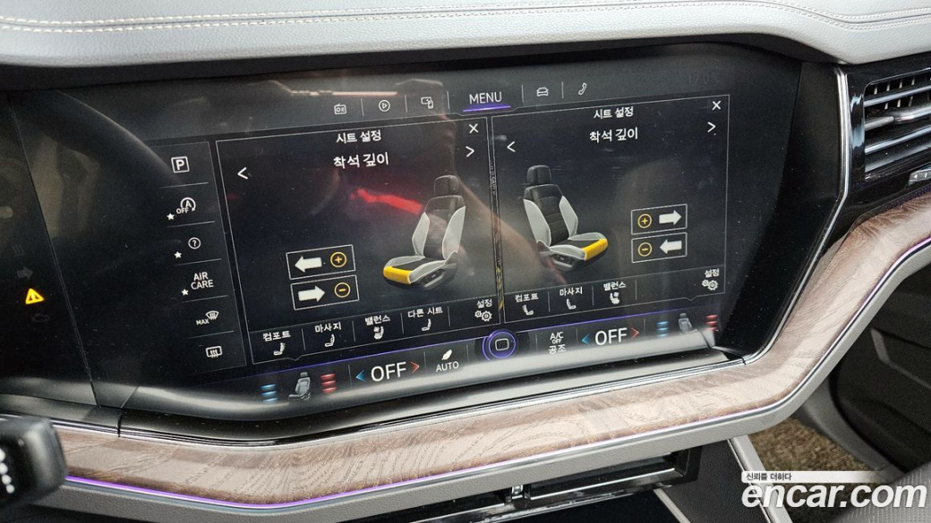 Volkswagen Touareg 3.0 TDI Prestige, 2023
