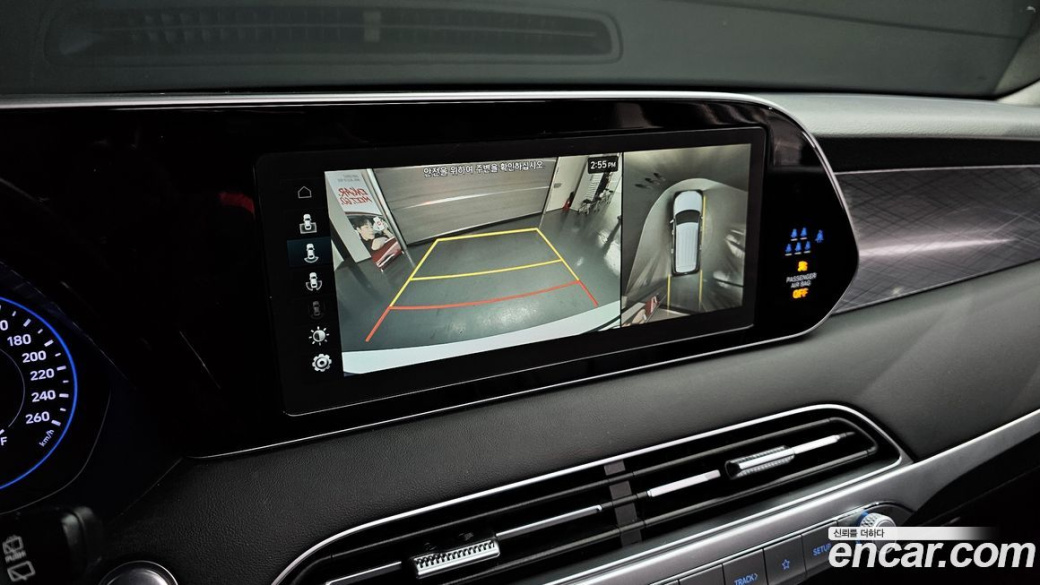 Hyundai Palisade Diesel 2.2 4WD, 2022