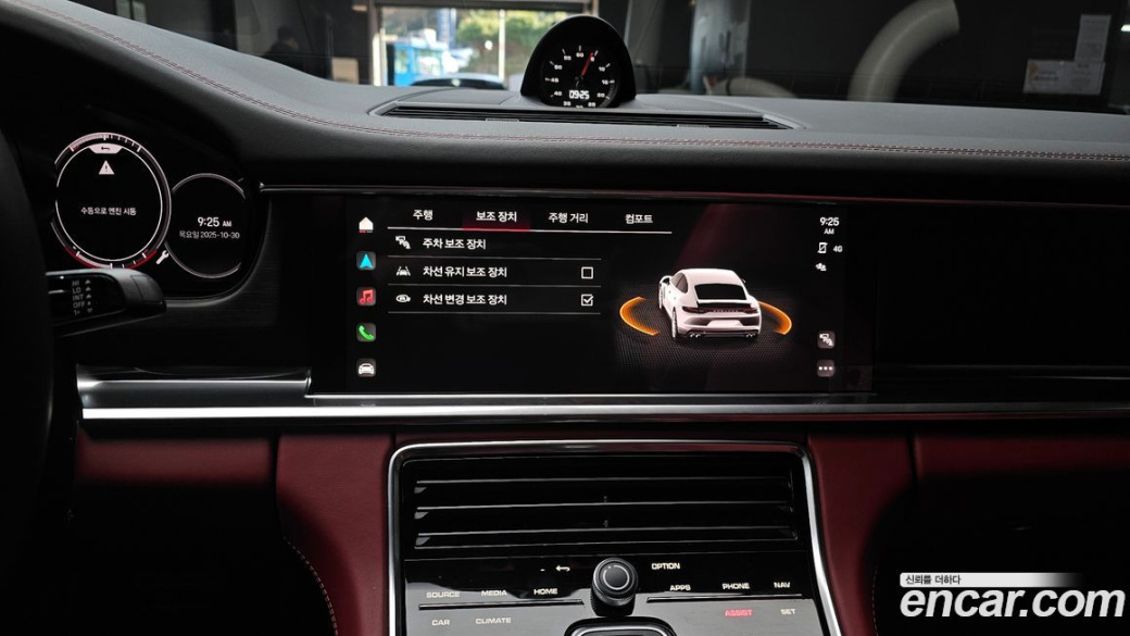 Porsche Panamera 2.9 AWD Platinum Edition, 2023