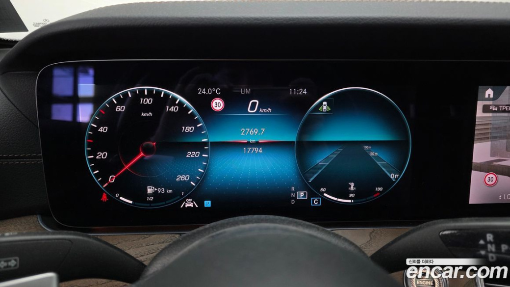 Mercedes-Benz E-Class E250 Exclusive, 2023