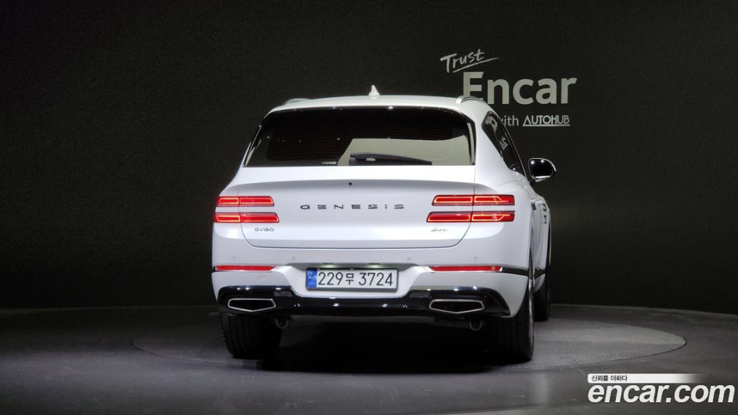 Genesis GV80 2.5T Gasoline AWD, 2023