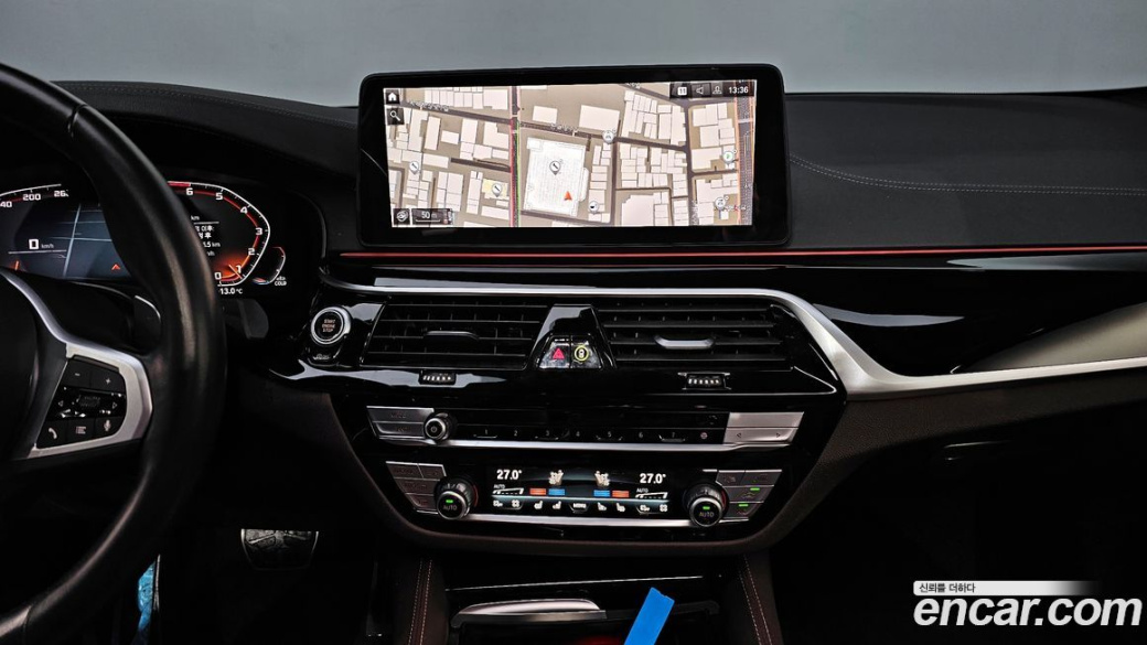 BMW 5-Series 530i M Sport Package, 2023