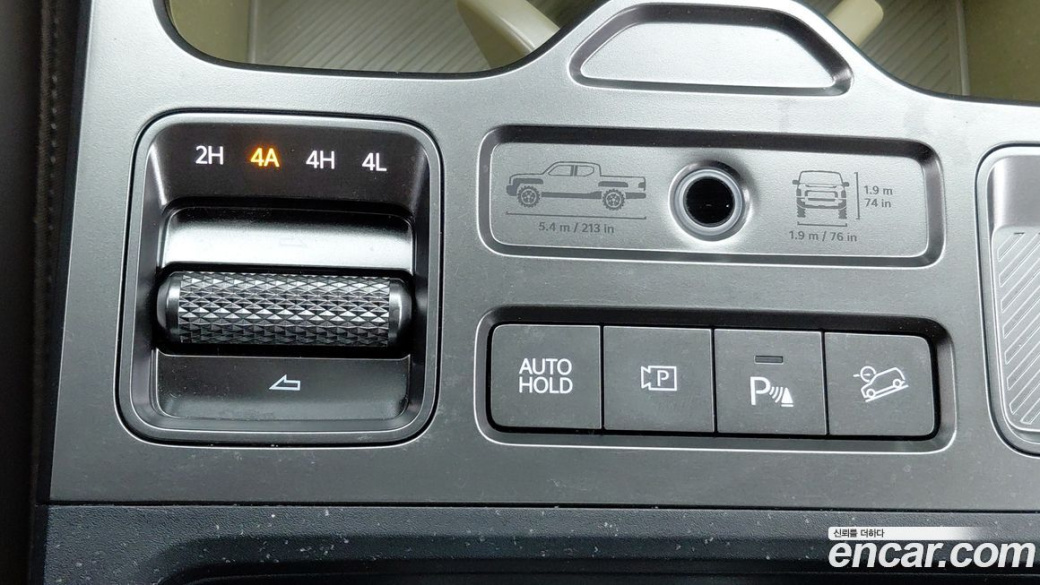 Kia Tasman 2.5T Gasoline 4WD, 2026