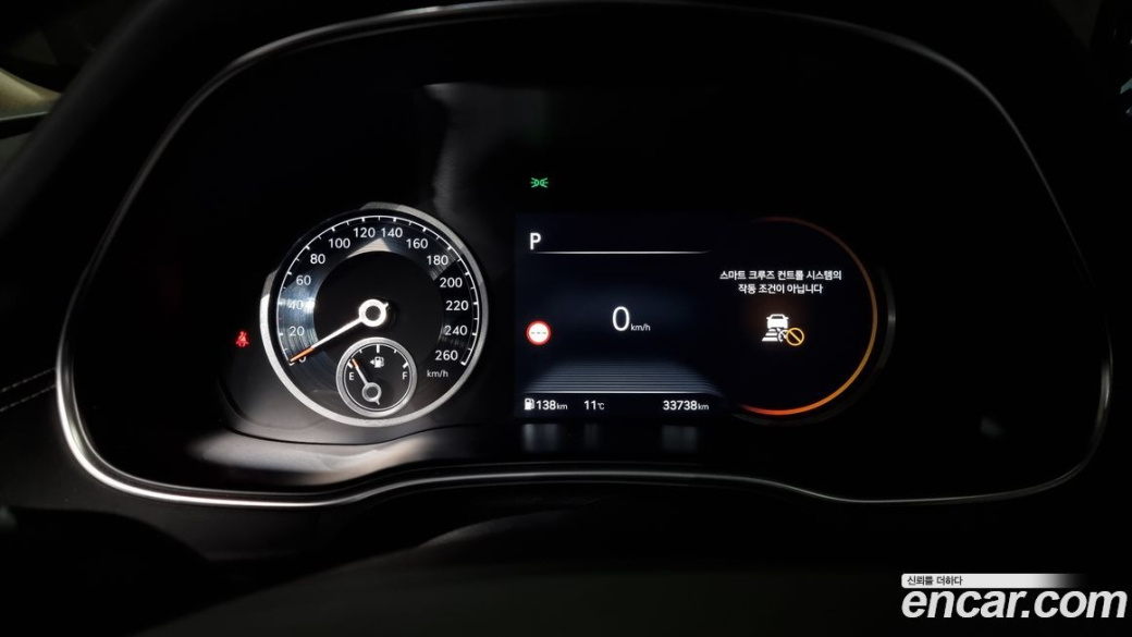 Genesis GV80 3.0 Diesel AWD, 2022