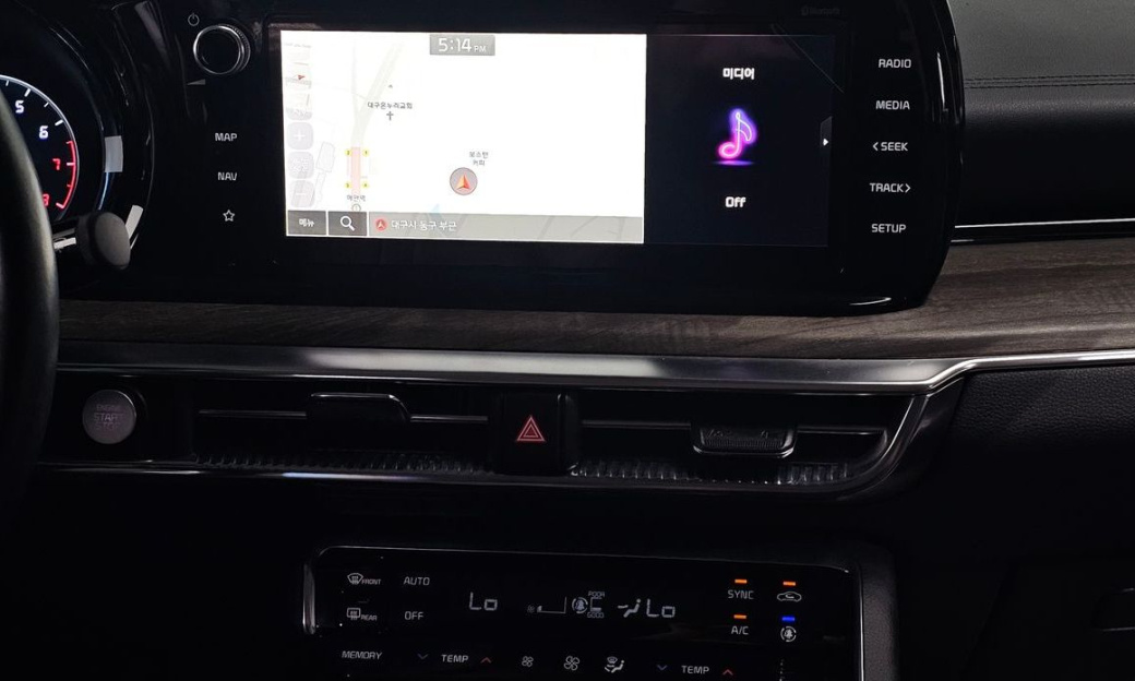 Kia K5 2.0, 2022