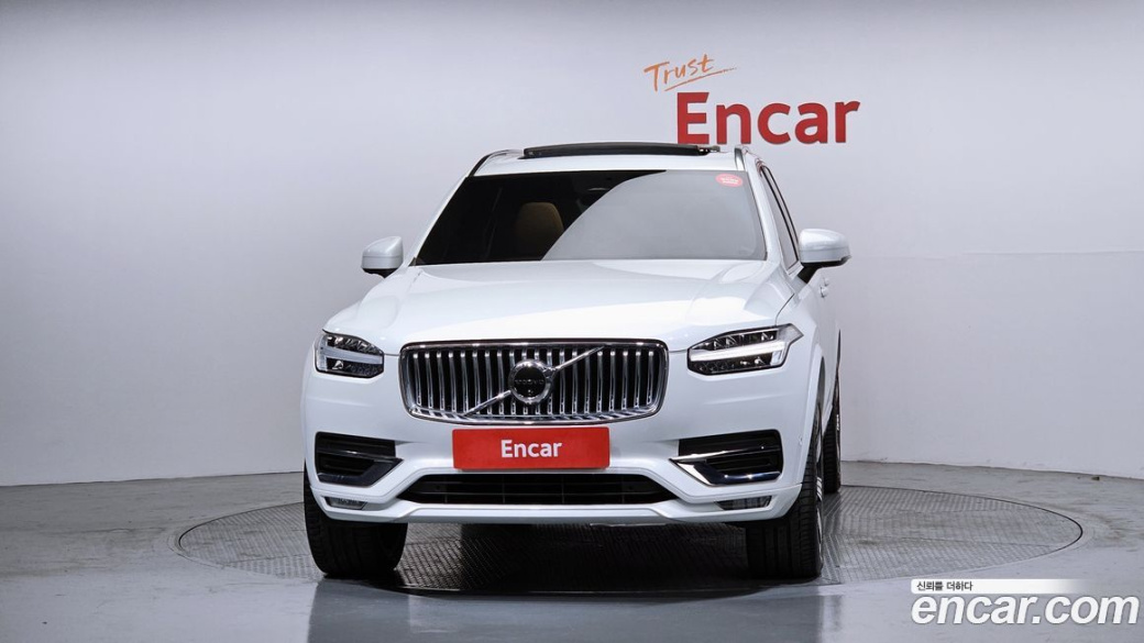 Volvo XC90 B6 Ultra Bright, 2025